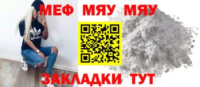 индика Брянск