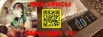 COCAINE Братск