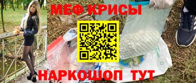 индика Брянск