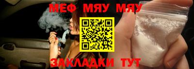 метадон Боровичи