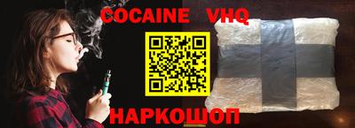 метадон Боровичи