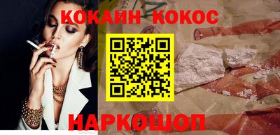 метадон Боровичи