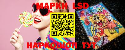 метадон Боровичи