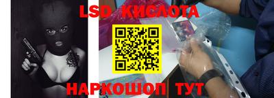 метадон Боровичи