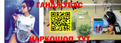 COCAINE Братск