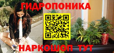 COCAINE Братск