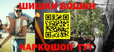 метадон Боровичи