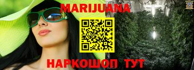 метадон Боровичи