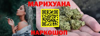 а пвп мука Владикавказ
