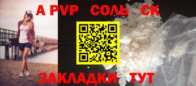 метадон Боровичи