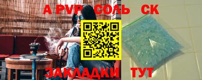 метадон Боровичи