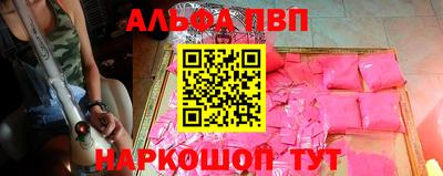 метадон Боровичи