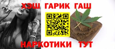 индика Брянск