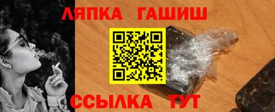 метадон Боровичи