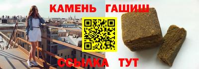 COCAINE Братск