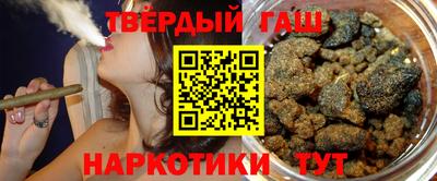 индика Брянск