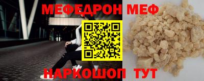 мдма Владимир