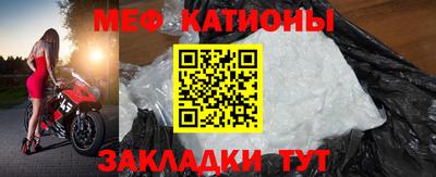 индика Брянск