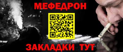индика Брянск