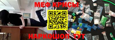 метадон Боровичи