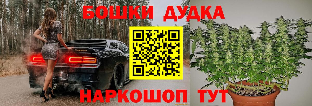 Каннабис LSD WEED Аша